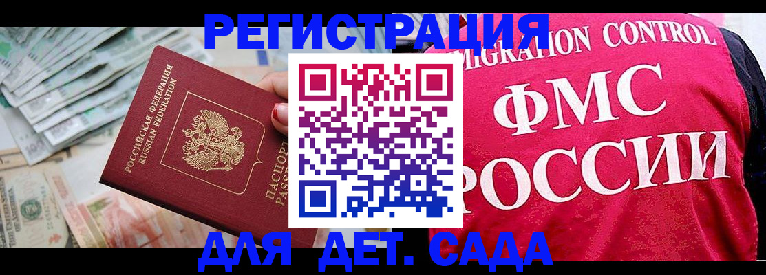 пропишу в квартире в Сясьстрое